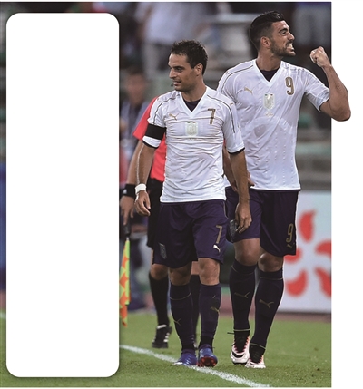 世预赛欧洲区上演焦点对决 意大利拒绝连败欲