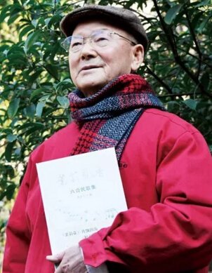 张艺谋偏爱的《茉莉花》,为啥被外国人称为中