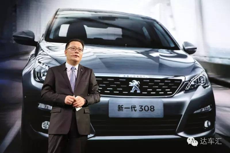 这一代标致308或许真的能改变市场格局!