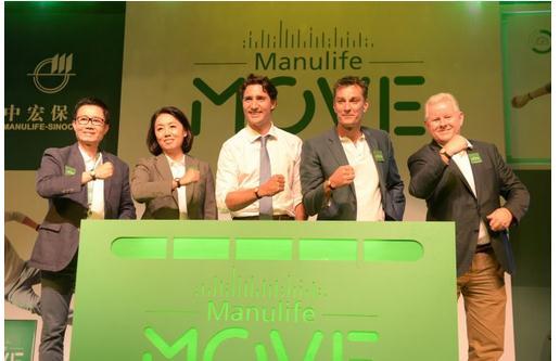 中宏保险在华推出MOVE计划,创新保险理念倡
