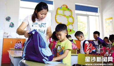 长沙县教育局开辟绿色通道 5名脑瘫家庭儿童顺
