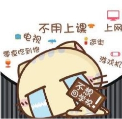 不想上学症 困扰开学少年|上学|孩子|心理