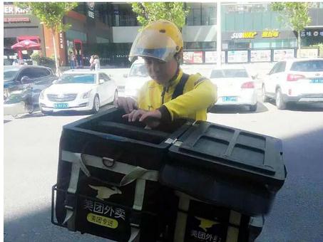 月入过万 90后美团外卖小哥的北漂梦|美团|配