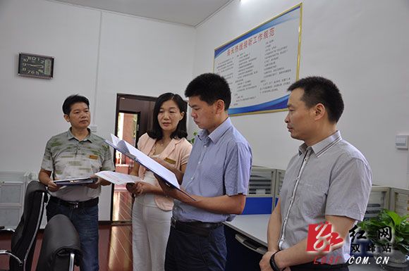 双峰:禹敏、彭石清到县长热线、信访局等单位