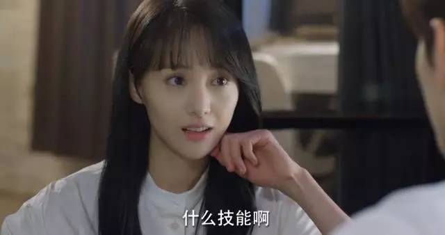 吻戏太多!老司机肖奈何时从控制系毕业?|郑爽