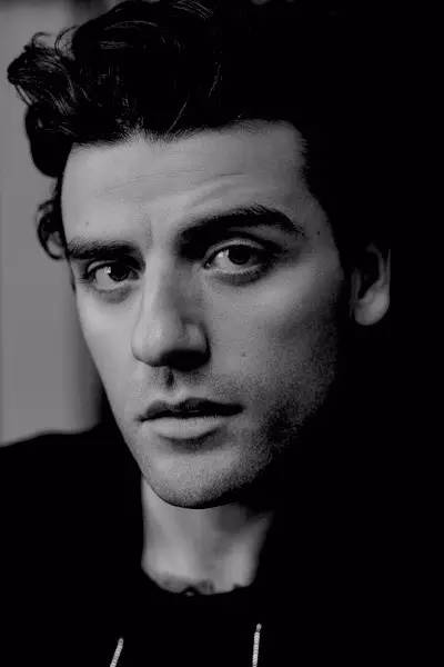 现在知道我厉害了吧。