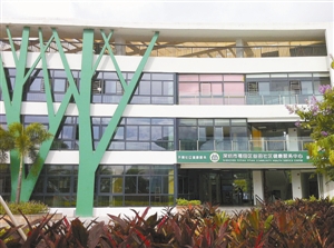 益田村人口_益田村(2)