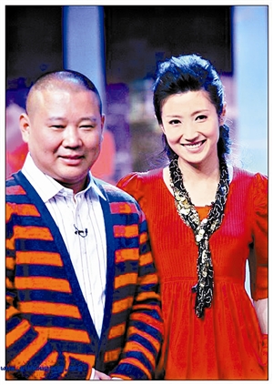 原标题:郭德纲成也舆论败也舆论 郭德纲和春妮.