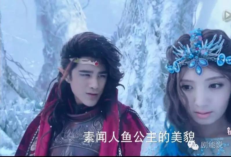 他俩的侵犯未遂戏很辣眼|姜潮|麦迪娜|幻城_新浪娱乐_新浪网