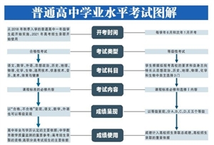 mvJA-fxvqctw3037796.jpg