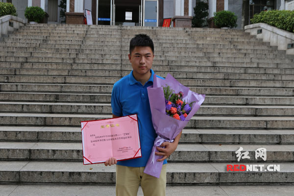 长沙学生获全国砌筑项目冠军 有望参加第44届