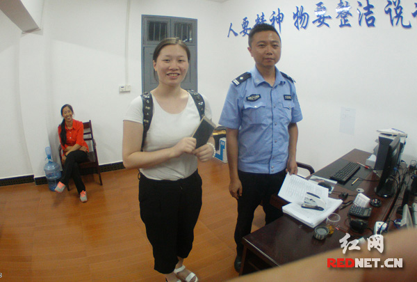 海量监控视频 津市民警快速为失主找回手机|手