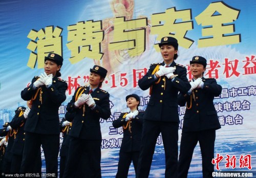 资料图。刘君凤 摄 图片来源:CFP视觉中国