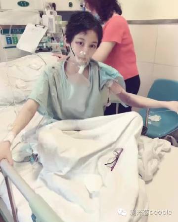 徐婷在医院接受治疗。图片来自网络。