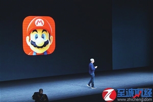 iPhone7高端黑来了!|iPhone|Apple