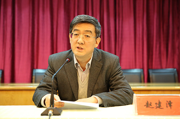 上交所通报批评*ST山煤董事长赵建泽等5人 王