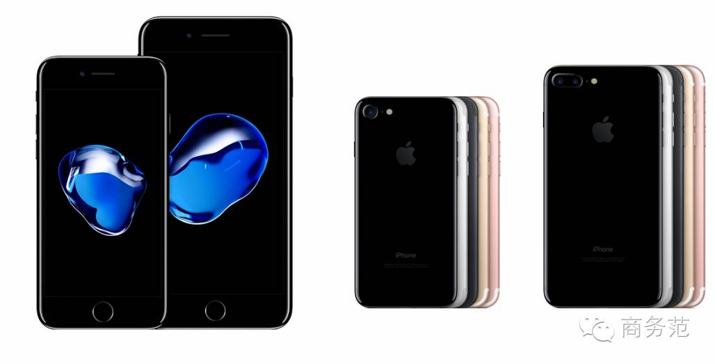 商务范:iPhone7发布以后,12星座是这样吐槽的