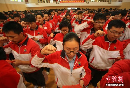 三本逐步淡出有何利好? 专家:有助消弭学历歧