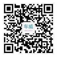 金领结力作,雪佛兰之夜探界者中国首发