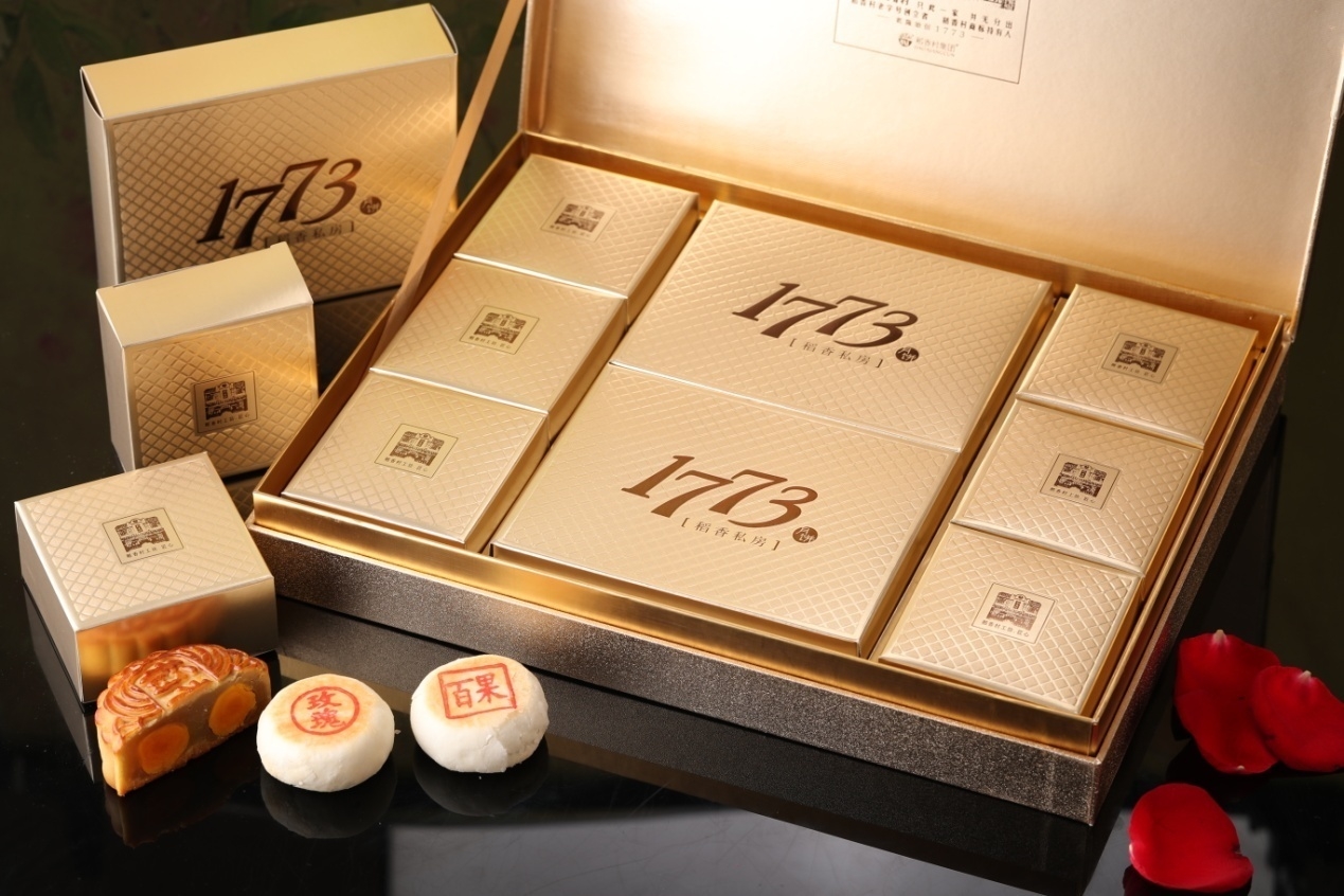 稻香村与时俱进今年主打低糖月饼|稻香村|月饼
