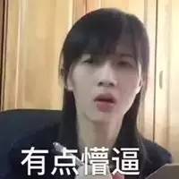 图片来源于网络