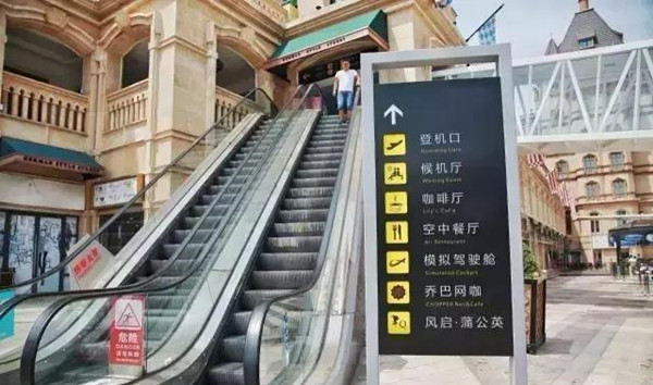 息烽人均消费_息烽集中营(2)
