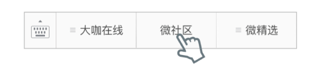 大咖说：10万元左右选合资还是国产？