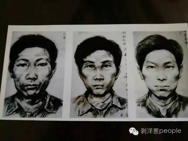 2002年,张欣为“白银连环强奸杀人案”画的三张模拟画像。图片来自网络。