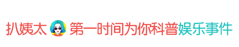 陈坤被质疑整容削骨，撞脸宋小宝？娱乐圈八竿子打不着的迷之相似让人哭笑不得！