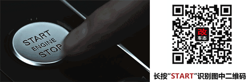 二十年后