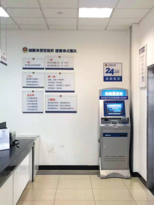 重庆机场可自助办理港、澳签注了|重庆机场|通