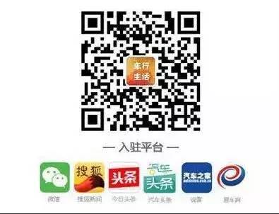 一辆价格在五万元内的精品小车 到底怎样?