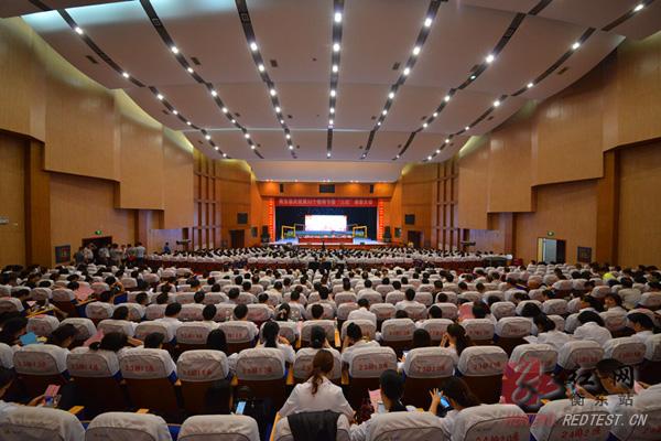 衡东县庆祝第32个教师节|教育|教师|学生
