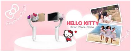 技(深圳)有限公司 首家把app运用到手持云台的