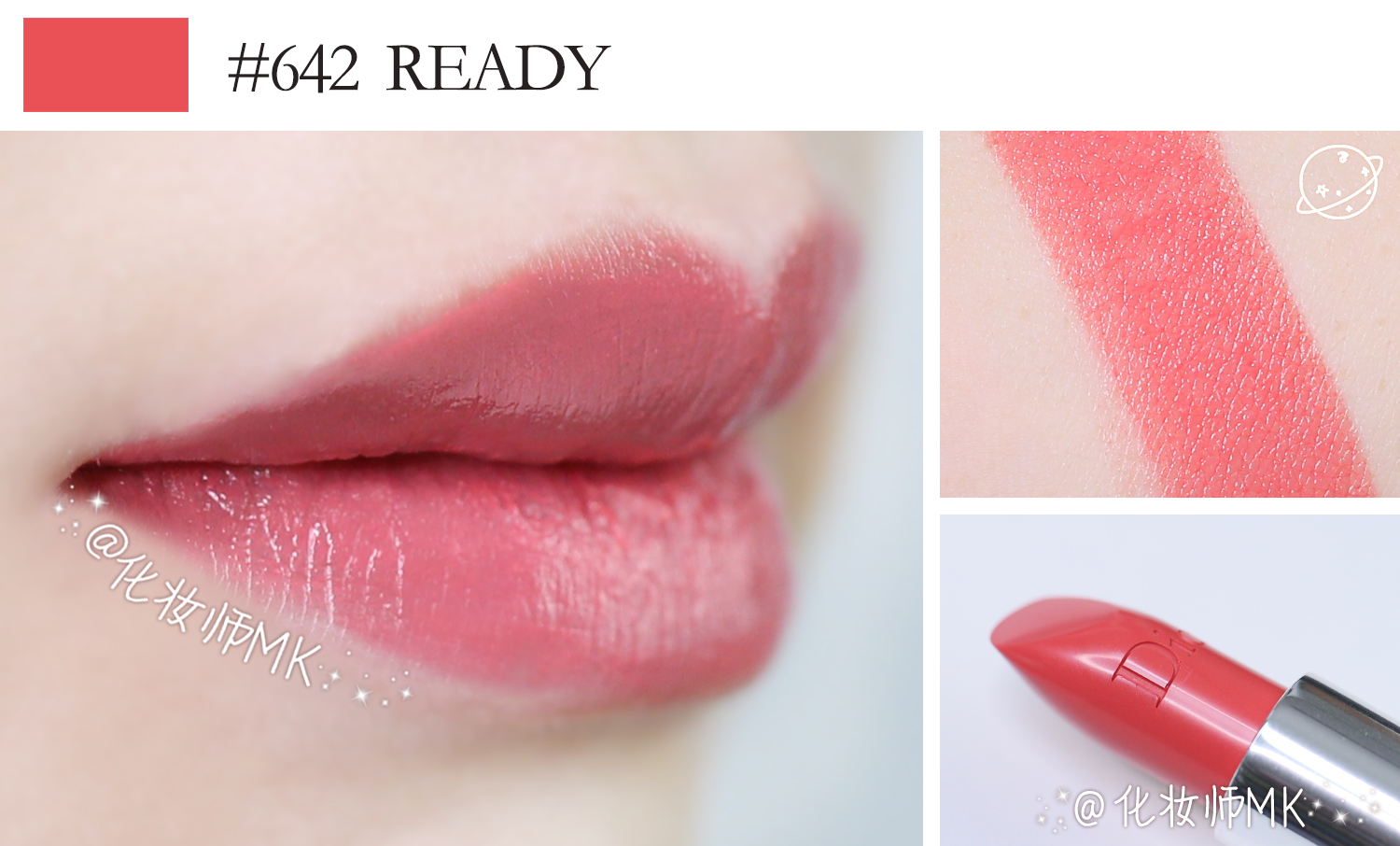 dior rouge 642