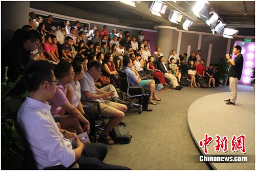 海归创投联盟举行分享会 天使投资人共话文创