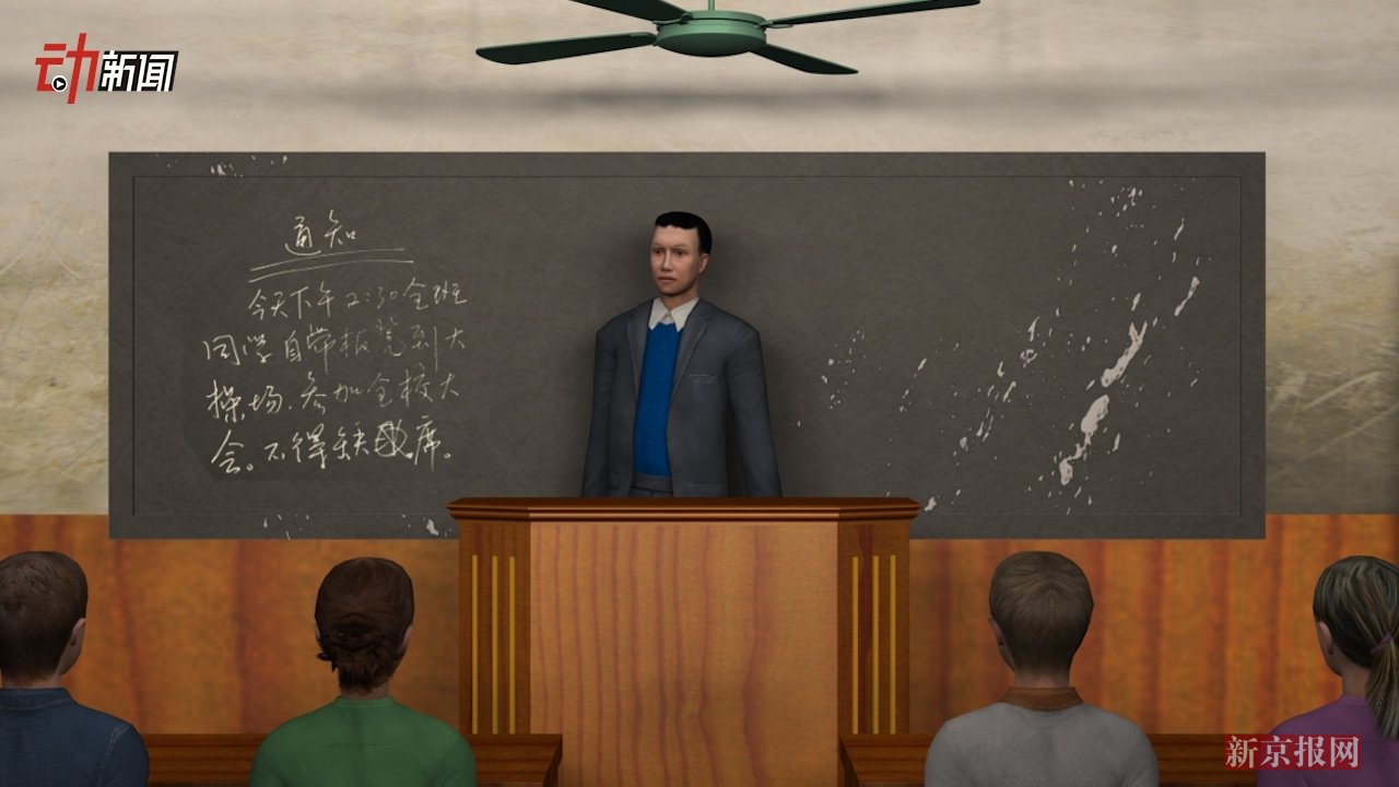 3D:河南代课教师15年领了1.6万欠条 乡里称没
