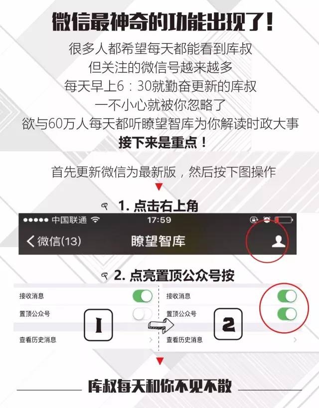 时候骗爸妈说没钱了,现在却总骗他们还有钱|加