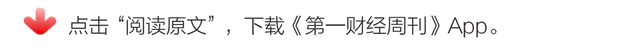 2016年，这些失意大公司做错了什么？