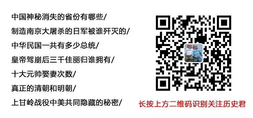 揭秘和珅的后代在哪里，和珅一生富可敌国竟没留下直系后代