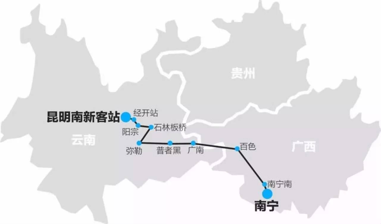 探访 | 西南山区高速铁路将通车 广西云南旅游更