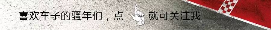 什么年代了，还玩V8T？丨小聚