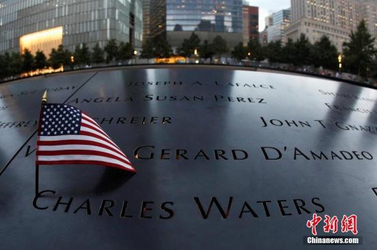 9·11恐袭十五周年 美国难防网上极端主义散播