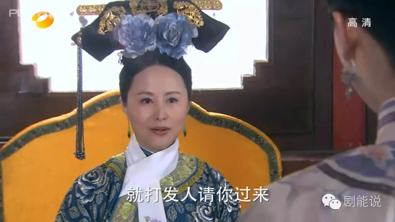 没想到《步步惊心》播出竟然已经有五年了