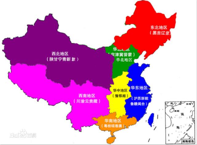 国家层面有哪些健康促进活动