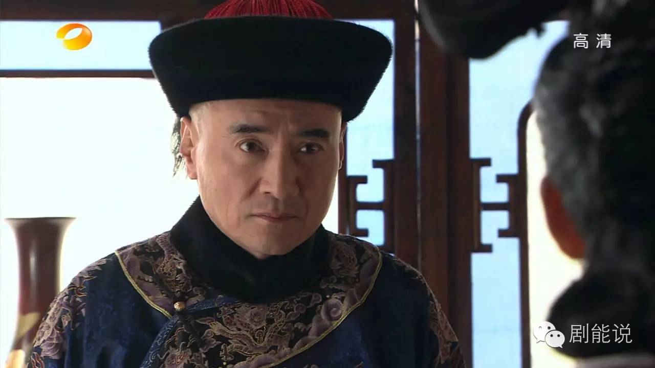 李德全康熙太子敏敏十四爷承欢绿芜十三爷明玉十爷玉檀九爷明慧巧慧