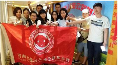 河南教考网社会公益行动 之关爱孤寡老人、关