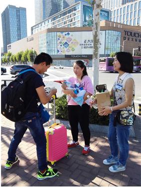 河南教考网社会公益行动 之关爱孤寡老人、关