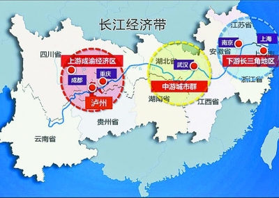 长江经济带范围示意图
