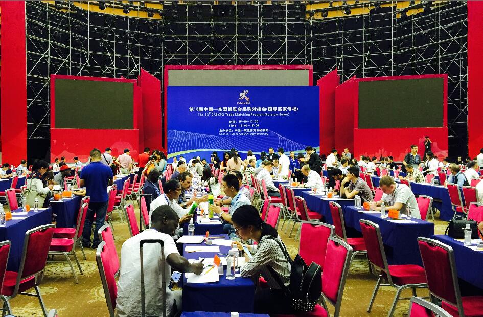 机电商会与东盟各国商协会签署2016年中国-东